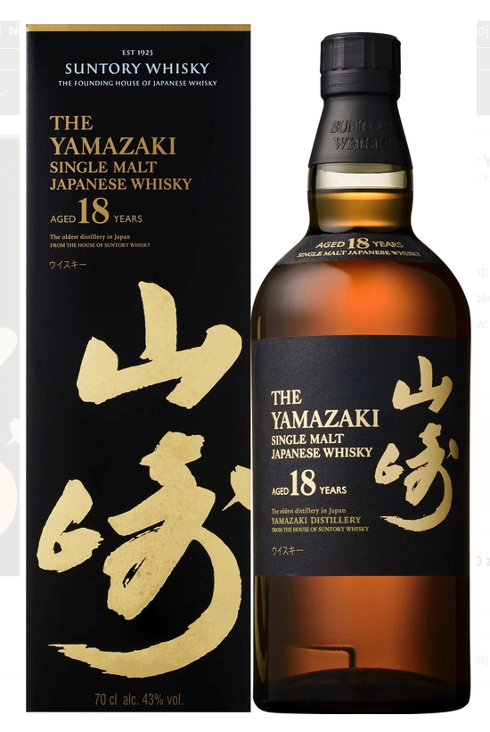 Suntory Yamazaki 18 years 0,7l 43% pdd.